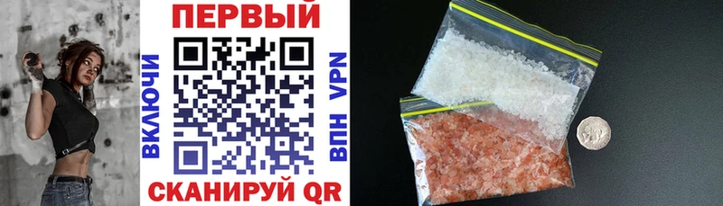 даркнет какой сайт  Чебаркуль  Amphetamine 98% 