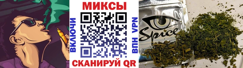 БУТИРАТ Butirat  Чебаркуль 