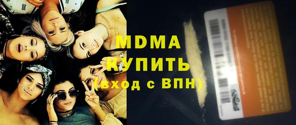 ПСИЛОЦИБИНОВЫЕ ГРИБЫ Алзамай