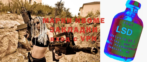 марихуана Алексеевка