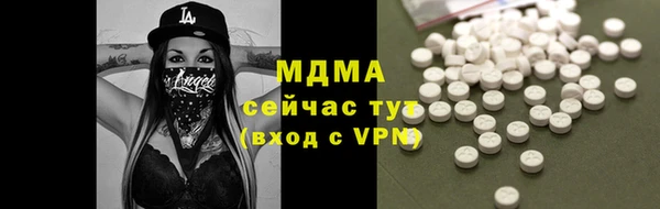 ПСИЛОЦИБИНОВЫЕ ГРИБЫ Алзамай