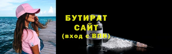 круглые Алексин