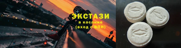 круглые Алексин