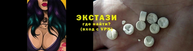 круглые Алексин