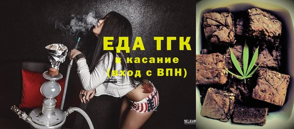 марихуана Алексеевка