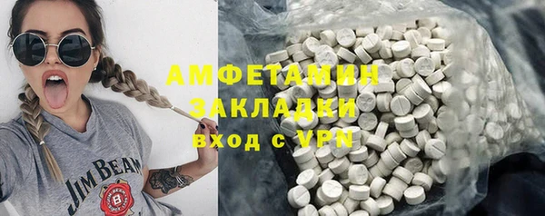 круглые Алексин