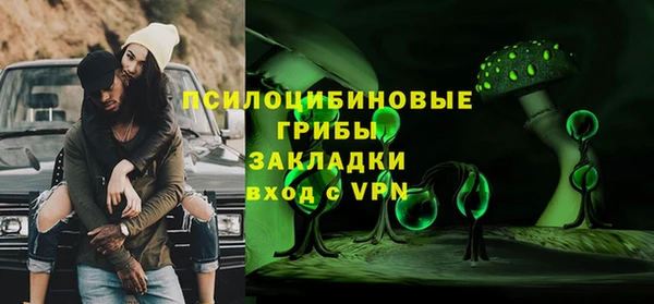 круглые Алексин