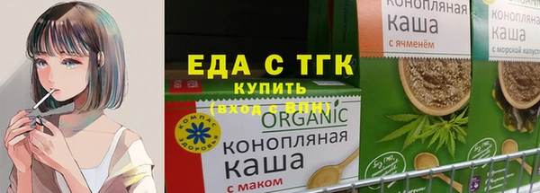 круглые Алексин