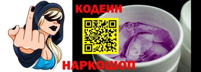 каннабис Ипатово