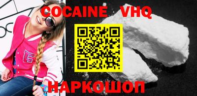 марки lsd Изобильный