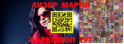 мескалин Ирбит