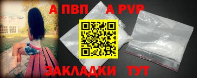 мескалин Ирбит