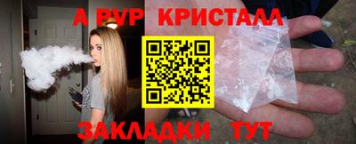 марки lsd Изобильный