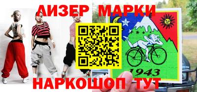 мескалин Ирбит
