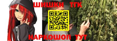 марки lsd Изобильный