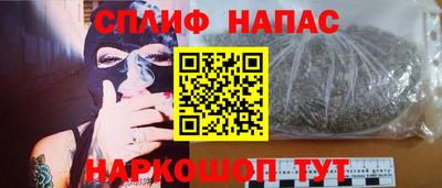 марки lsd Изобильный