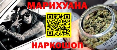 мескалин Ирбит