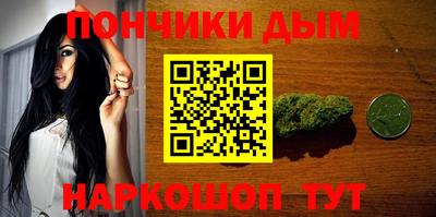 мескалин Ирбит