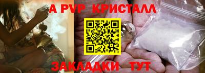 марки lsd Изобильный