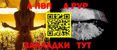 мескалин Ирбит