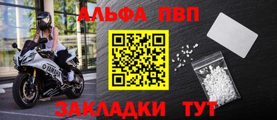 мескалин Ирбит