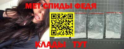 каннабис Ипатово