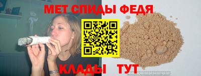 марки lsd Изобильный