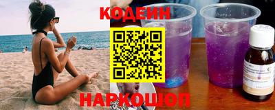 каннабис Ипатово