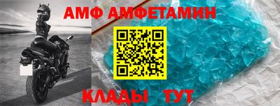 марки lsd Изобильный