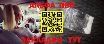 мескалин Ирбит
