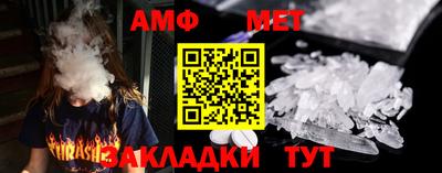каннабис Ипатово