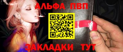 мескалин Ирбит