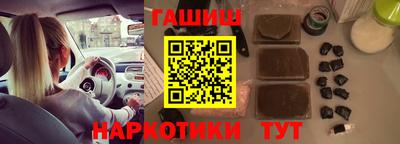 мескалин Ирбит