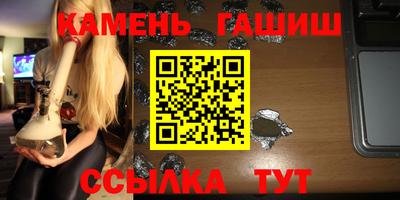 мескалин Ирбит