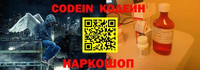 каннабис Ипатово