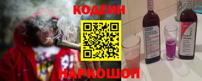 каннабис Ипатово