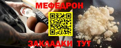 каннабис Ипатово