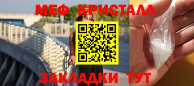 марки lsd Изобильный