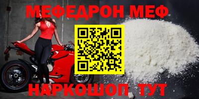 каннабис Ипатово