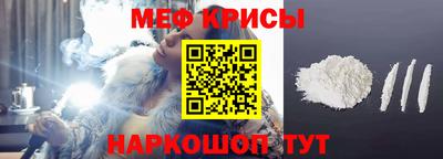 каннабис Ипатово
